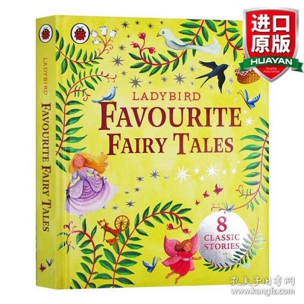 英文原版 Ladybird Favourite Fairy Tales小瓢虫受欢迎的童话故事合集 英文版 进口英语原版书籍