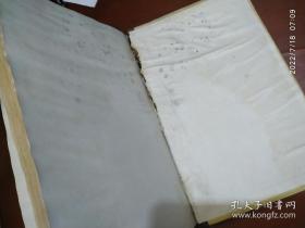 Applied Numerical Analysis （应用数值分析 第3版）英文版