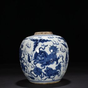 清末青花狮子滚绣球罐 18*15厘米