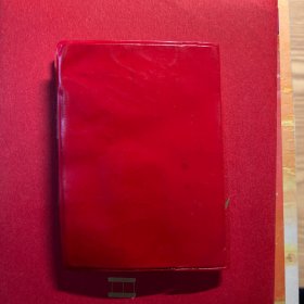 庆阳县马岭中学毕业证1985