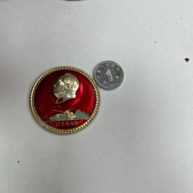 广州装甲兵毛主席纪念章