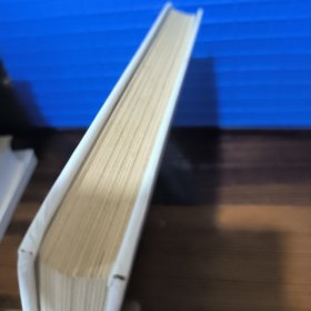 动物小说大王沈石溪经典作品·荣誉珍藏版：狼王梦