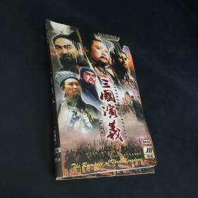 三国演义【9张DVD】有划痕