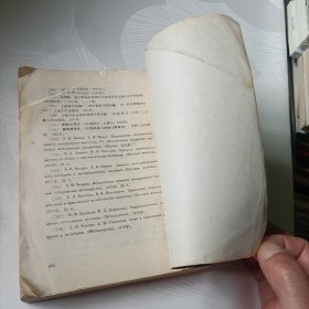 钨钼丝加工原理