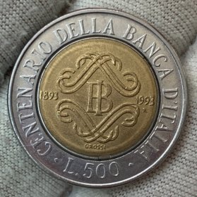 意大利1993年500里拉国家银行建立100周年纪念币 双色 25.8mm 按图发货