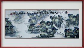 郑鑫利书画：小六尺横式山水：奇峰俱寂人间称意苍山醉清风，全新，软件