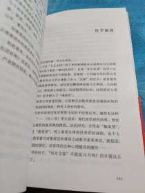 我的最后一张底牌