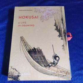 Hokusai 北斋：绘制人生