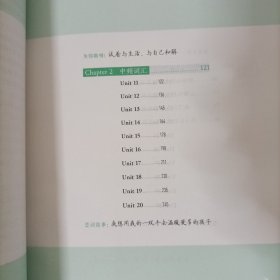 恋词——考研英语真题5500词(选自2007-2021年真题)