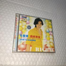 任贤齐 98奇迹演唱会 DVD