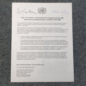 113i16：第八任联合国秘书长 韩国外交通商部长官（外相）——潘基文；现任联合国秘书长 葡萄牙前总理—安东尼奥·古特雷斯（António Guterres） 签名《宣传页》一张（约28*21厘米）！