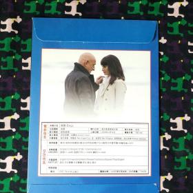 挽歌 DVD-9