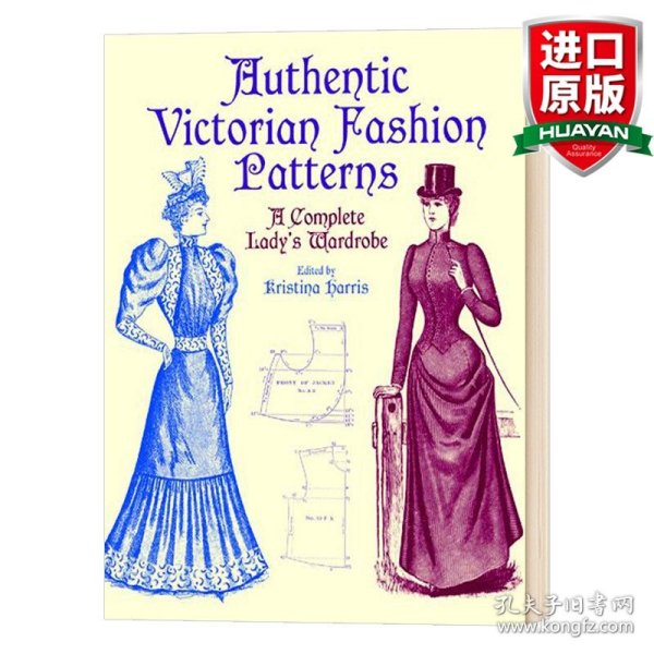 Authentic Victorian Fashion Patterns  A Complete Lady's Wardrobe