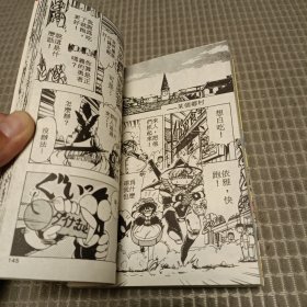 驱魔提琴手2