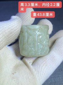 旧藏新疆和田玉籽料板指，玉质细腻油润，雕刻精细，深浮雕工艺，雕刻精致人物山水，品相完美如图，