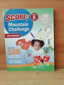 Score! Mountain Challenge Math Workbook, Grade 6 (Ages 11-12)【英文原版】