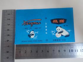 熊猫电池注册商标