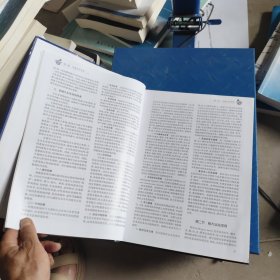 实用小儿脑性瘫痪康复治疗技术