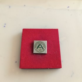 东北林业大学校徽徽章