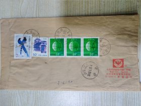 中国邮政 实寄封 贴有盖销票五张，其中中国邮政2元一张、四川民居50分一张、保护森林10分三张