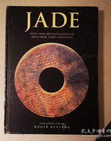 英国著名玉器专家 古董商 罗杰凯文 中国玉器Jade With over 600 photographs of jades from every continent roger keverne