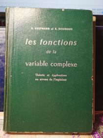 les fonctions de la variable complexe