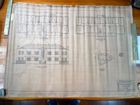 1936年青岛市中山路46号建筑设计图纸原稿。74×53厘米左右。包老到代。珍贵史料