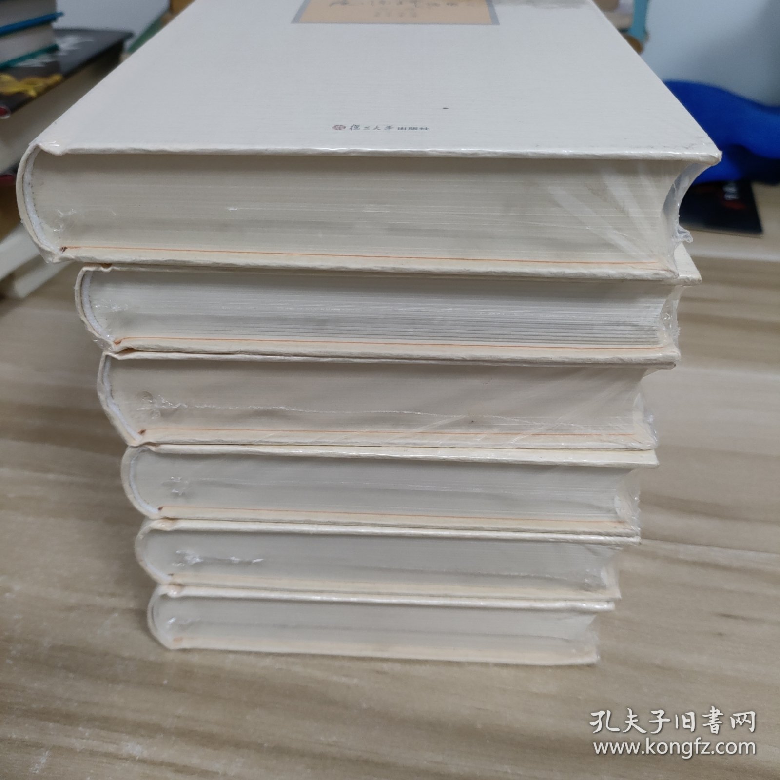 南怀瑾选集(2.3.5.6.7.12)