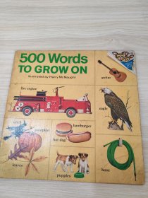 500 Words TO GROW ON