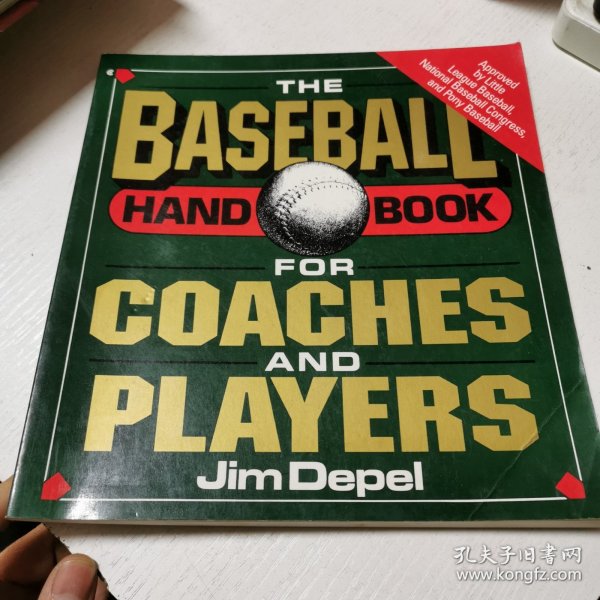 英文原版THE BASEBALL HANDBOOK FOR COACHES AND PLAYERS教练和球员的棒球手册