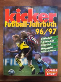德国踢球者原版kicker欧洲足球年鉴1996-1997赛季欧洲足球年鉴画册赛季 英超 冠军杯 西甲等内容稀少 拜仁巴黎巴萨欧冠冠军四国邀请赛罗纳尔面包邮快递 德国1996欧洲杯冠军内容