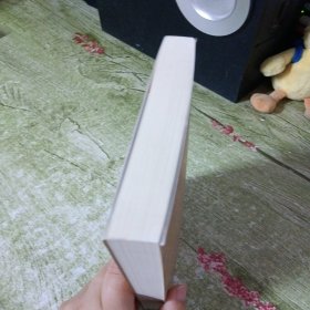 清圣祠志校注(外一部)