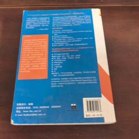 UNIX网络编程：第1卷:套接口API(第3版)