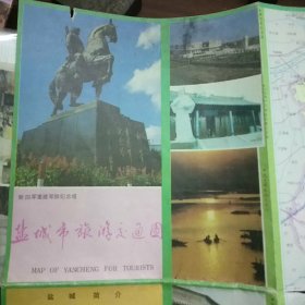 盐城市旅游交通图