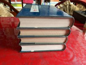 雪桥诗话（1989年12月，馆藏，有章），雪桥诗话续集（1991年1版1印），雪桥诗话三集（1991年1版1印），雪桥诗话余集（1992年1版1印，护封封底右下角有损，见图）（雪桥诗话系列 精装）