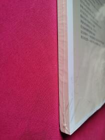 孔空60首钢琴进阶练习曲集