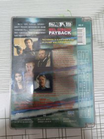 Dvd电影 危险人物