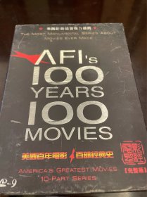 《电影圣经》DVD  
内含3D9+ 1D5
好莱坞电影圣经 
北京电影学院推荐