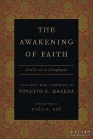 the awakening of faith 大乘起信论 马鸣