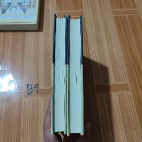 足本原著无障碍礼记上下册（精装）