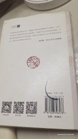 大乔小乔