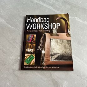 Handbag Workshop