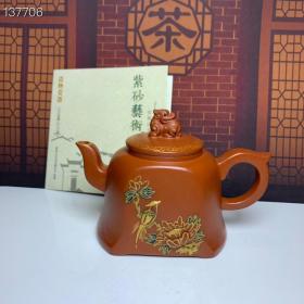 品名：狮鼎
底款：汪寅仙