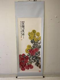 【复制品】齐白石  菊花图  173*70