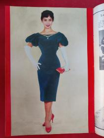 《长城画报》1959年97期