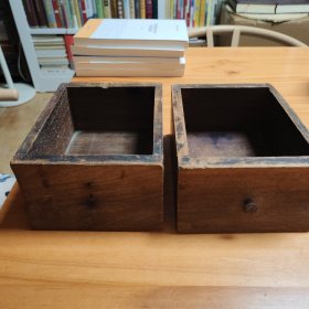 两个卯榫结构的实木小盒子（民国时期至解放初）（单个18.5x15x9cm）