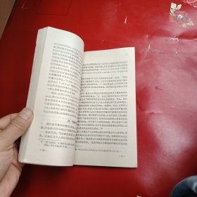 人体气觉—丫法