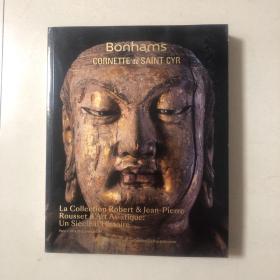 2022年邦瀚斯拍卖bonhams corentte de saint cyr （2022年巴黎邦翰斯：鉴藏百年- la collection Robert与jean-pierre rousset家族收藏亚洲艺术）