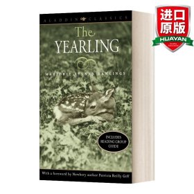 THE YEARLING