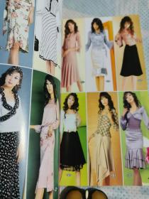 韩国流行新装2 裙装400例